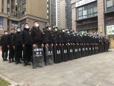 驻点安保服务