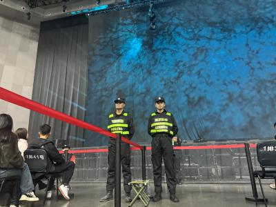 演唱会安全策划